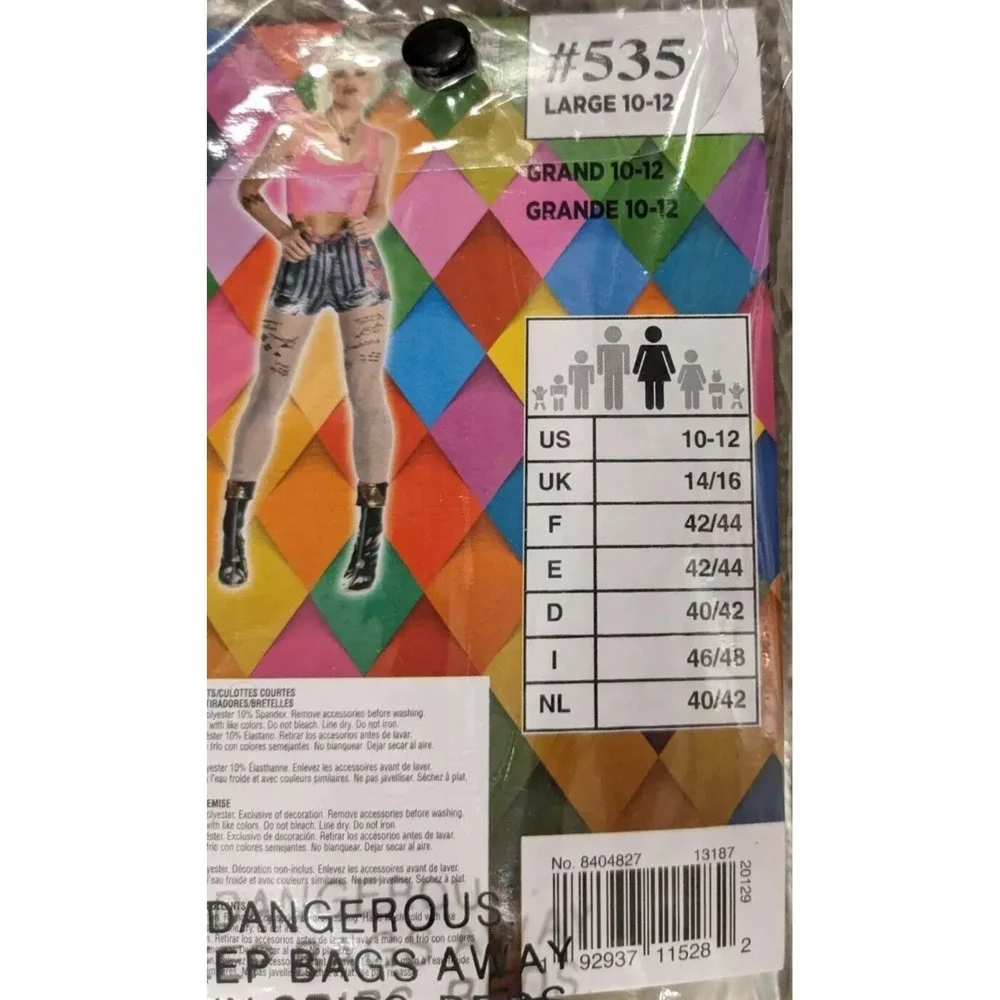 Amscan adult large
